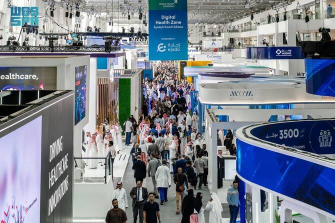 Global AI Show Riyadh 2026