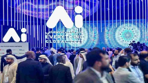 AI Everything Dubai 2025